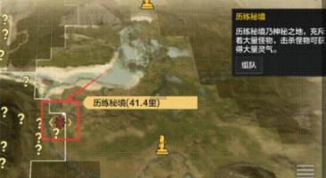 豆娃爱糖果3