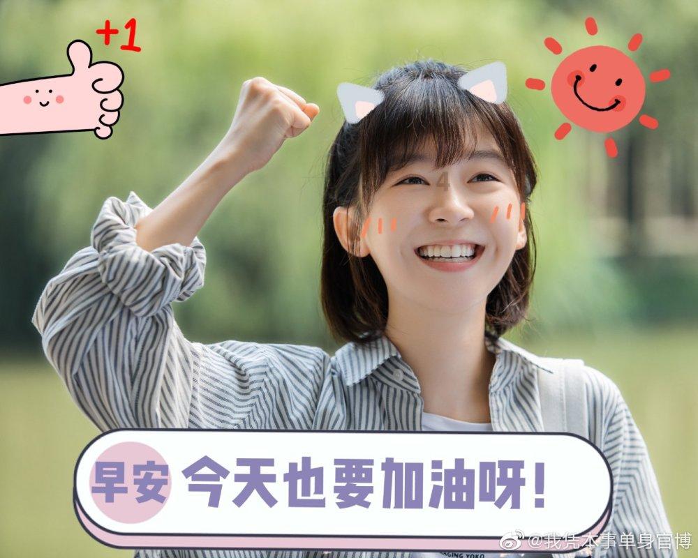 神秘的岛屿