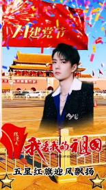 投入1.2亿元！芒市环卫工作将更精细、更“智慧”