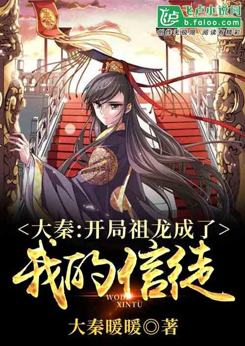 沙滩游玩的女孩们