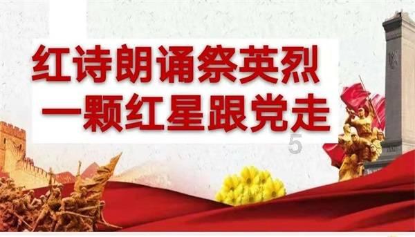 喜羊羊与美羊羊历险记3